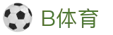 B体育官方网站 - 安全加密保障娱乐